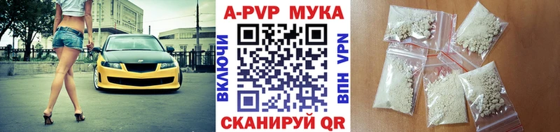 shop клад  дарнет шоп  hydra ССЫЛКА  Семикаракорск  Alfa_PVP Соль 
