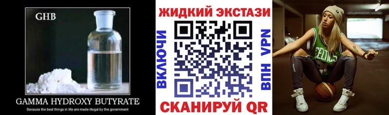 БУТИРАТ оксана  Семикаракорск 