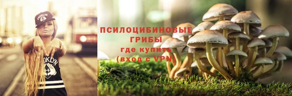 мефедрон мука Аркадак