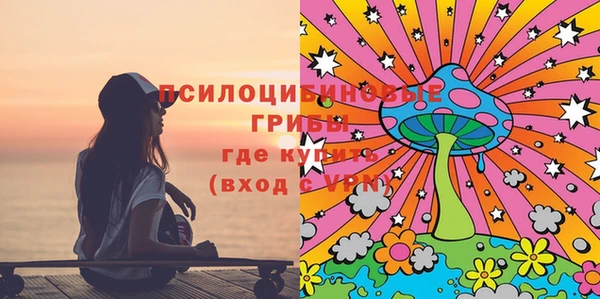 мефедрон мука Аркадак