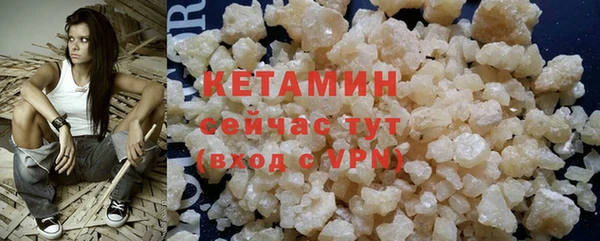прущие крисы Армянск