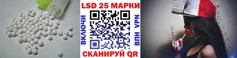 kraken ONION  дарк нет как зайти  LSD-25 экстази кислота  Семикаракорск 