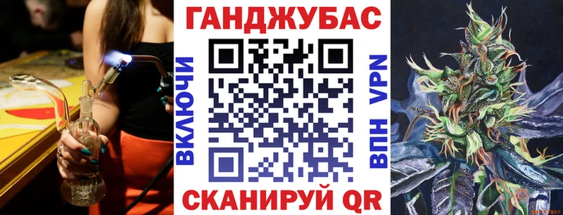 Бошки Шишки THC 21%  даркнет сайт  Семикаракорск 